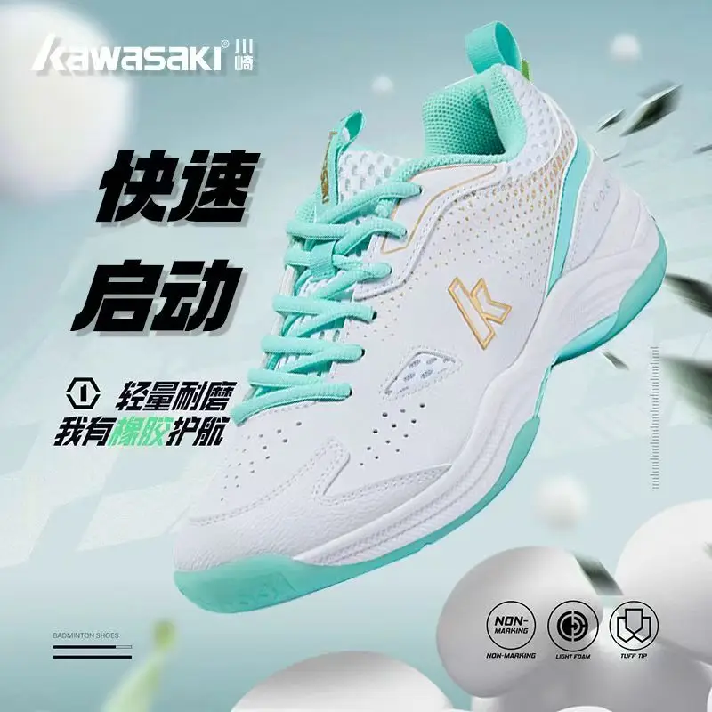 

Kawasaki Trendy Cycling Shoes New High Face Men's and Women's Breathable, Wear resistant, Anti slip Sports Shoes