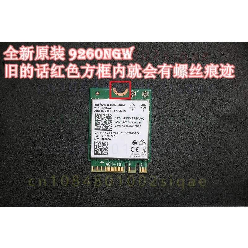 For DELL OptiPlex 3000 5000 3080 5080 3090 5090 Tower MT New Original Wireless Network Card WiFi Antenna Kit