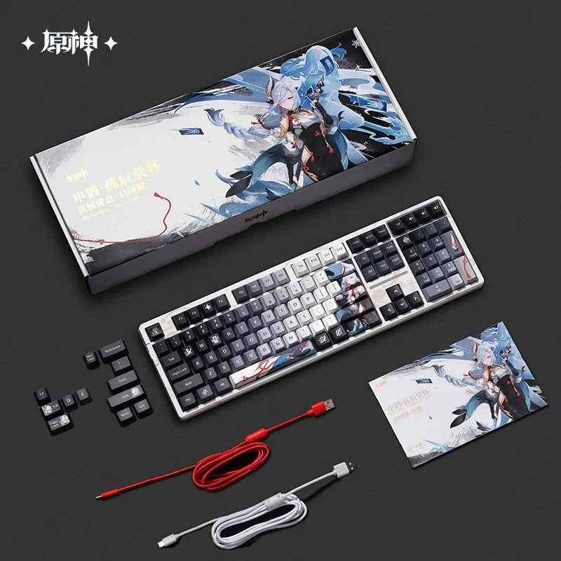 

[Genuine] Genshin Impact Customized Keyboard Shenhe 100 Keys Hot Swappable DIY Switch RGB 8000mAh BT 2.4G Wireless Game Keyboard