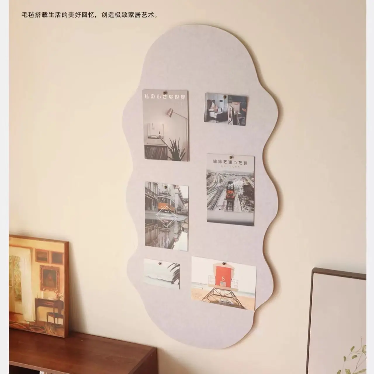 Spanish Alien Felt Board Photo Wall Self Adhesive Non Perforated Display Board Stickers Cloud Shape