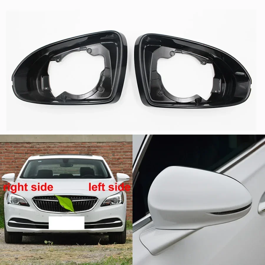 

Suitable for the frame, rearview mirror frame, outer frame and side shell of the rearview mirror of Buick Lacrosse models 16-22