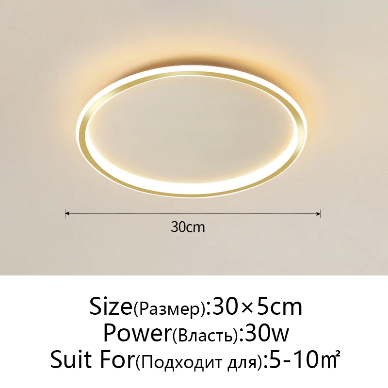 KAGU Moderne Ring-LED-Deckenleuchte für Schlafzimmer, Arbeitszimmer, Küchen, Esszimmer, Beleuchtungskörper, künstlerische Heimbeleuchtung 9