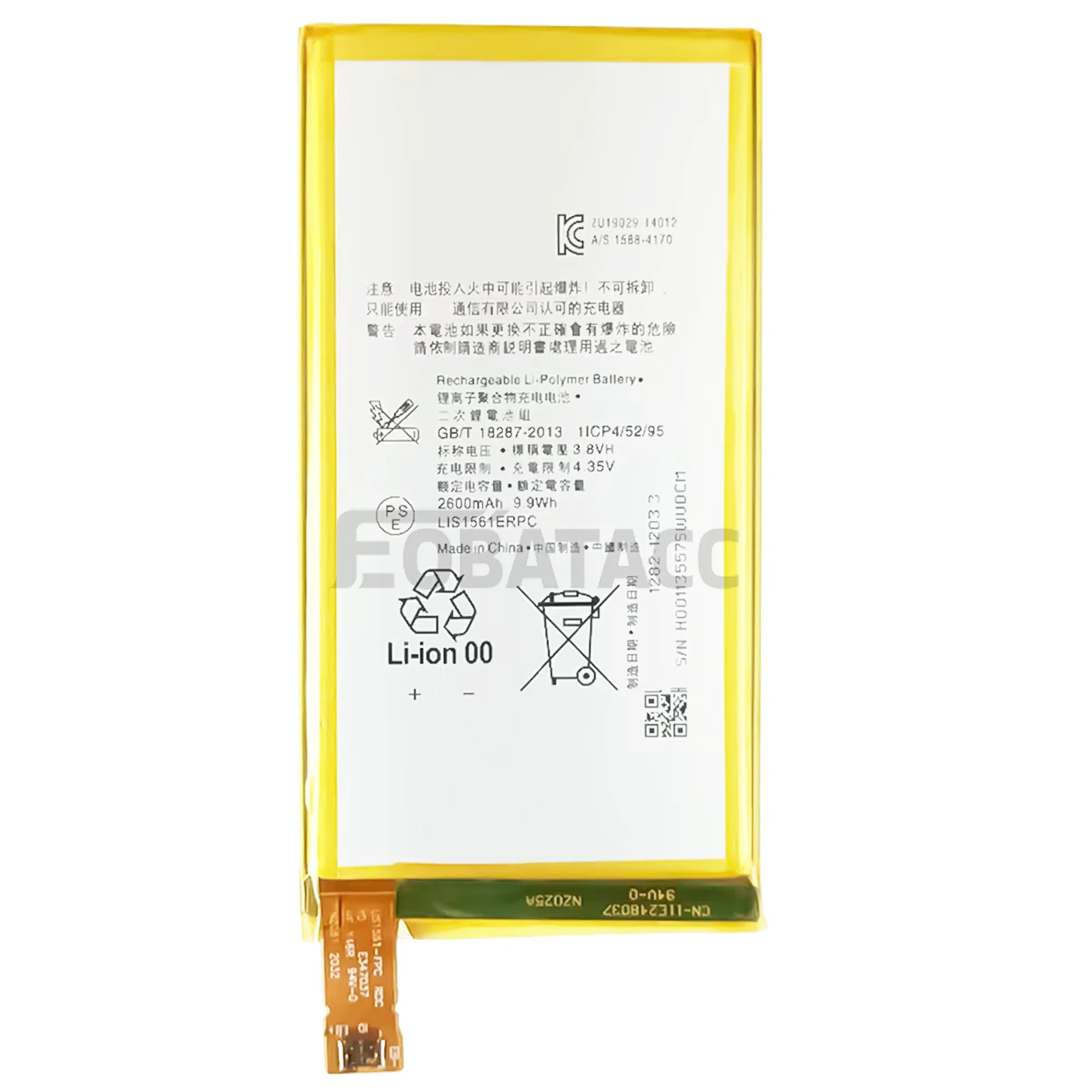 100% New Original Battery LIS1561ERPC For Sony Z3mini C4/E5333 Z3C Z3 Compact M55w so-02G D5833/E5353/D5803 Battery + Free Tools