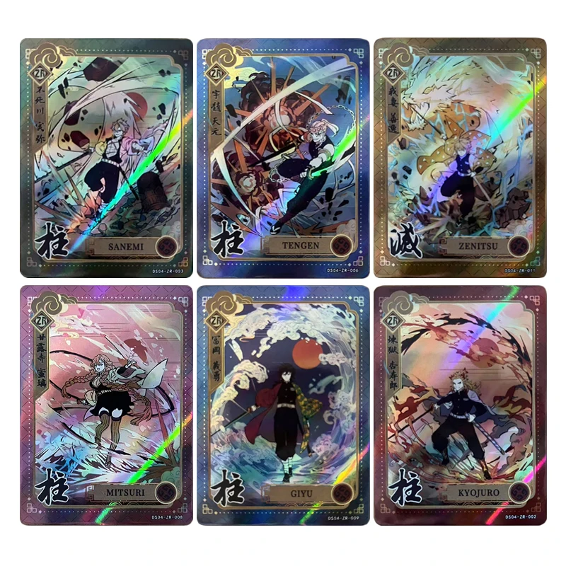 

Коллекционные карточки «Аниме: Клинок, рассекающий демонов» DS-04 ZR с Камадо Танджиро, Агацумой Зеницу, Камадо Незуко — подарок на Рождество и день рождения, игрушки