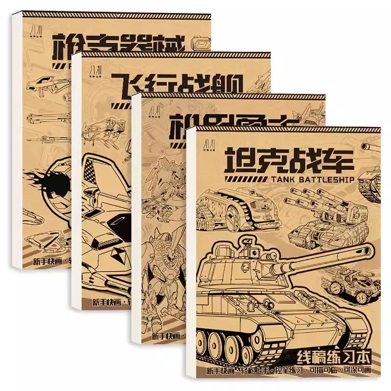 

Tank Mech Warrior Flying Warship Weapons Children's Pen Control Exercise Painting Copybook Coloring Book