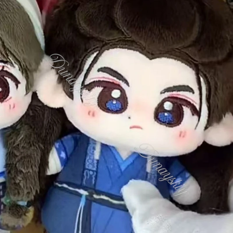 Pursuit Of Jade Zhu Yu Drama Fan Plush Changyu Xie Zheng 10cm Cosplay Printed Body Plush Ancient Chinese Style Couple Plush Set - view 5