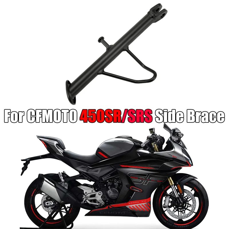 For CFMOTO 450SR 450SRS 450 SR Motorcycle original accessories side brace CF400-6-9 side bracket slant support spring screw nut