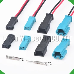 2 Pin Auto Audio Modified Connector Ambient Light Tweeter Socket Wire harness Plug 9-1452577-1 9-968554-1 1-1718333-1 1-968699-1