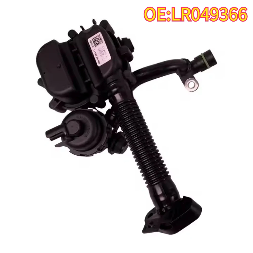 

Высокое качество, новый для LR049366 af Lr046115 Aj812443 Aj813611, резонатор Symposer Voor Jaguar Land Rover Range Rover Sport 10-20 5.