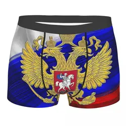 Russian Flag Flag of Russia Underpants Homme Panties Male Underwear Ventilate