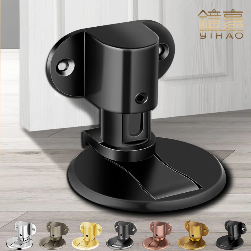 Punch-Free Adjustable Height Strong Magnetic Door Suction Magnetic Anti-Collision Bathroom Invisible Door