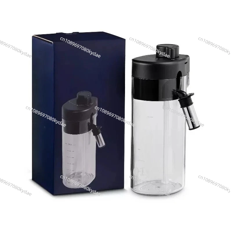 

Applies To DeLonghi Coffee Machine Accessories ECAM450.86ECAM450.76.T Hot Milk Cylinder Tube