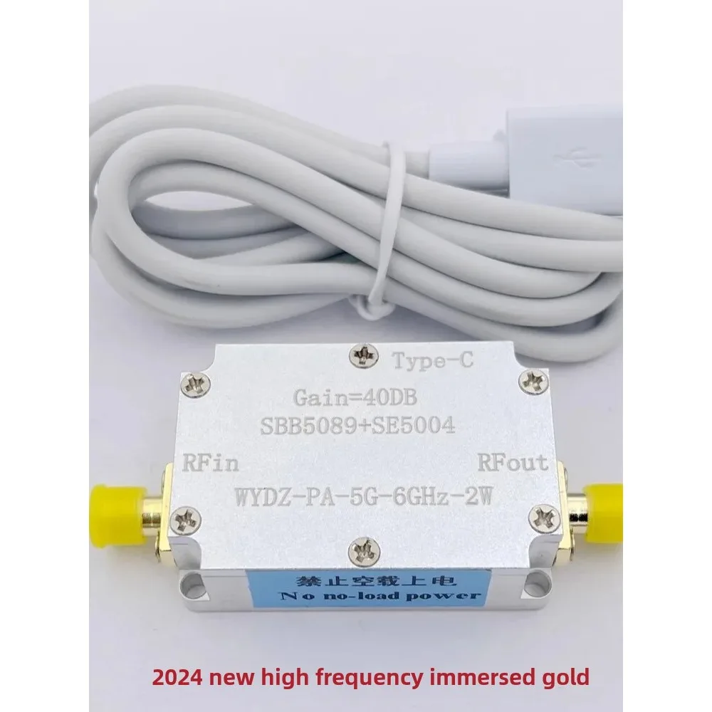 Latest SBB5089 SE5004 5G- 5.8G 2W 40dB High Power Linear RF Amplifier FPV Image Transmission Signal FOR Ham Radio WIFI