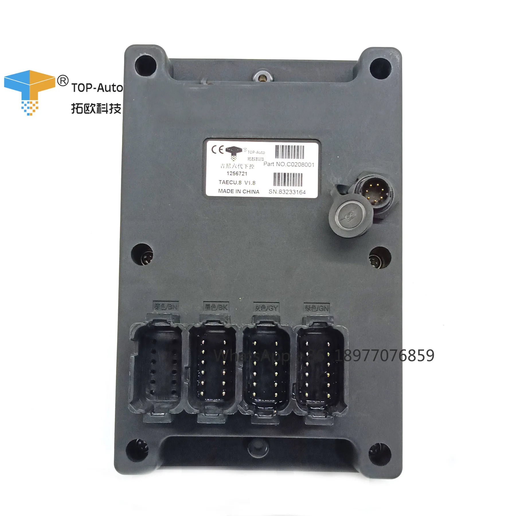 حار بيع أجزاء صندوق التحكم الأرضي 1256721GT ل GENIE GR-12 GR-20 GS-1530 GS-1930 GS-1932 GS-2032 GS-2646 GS-3246 GS-4047