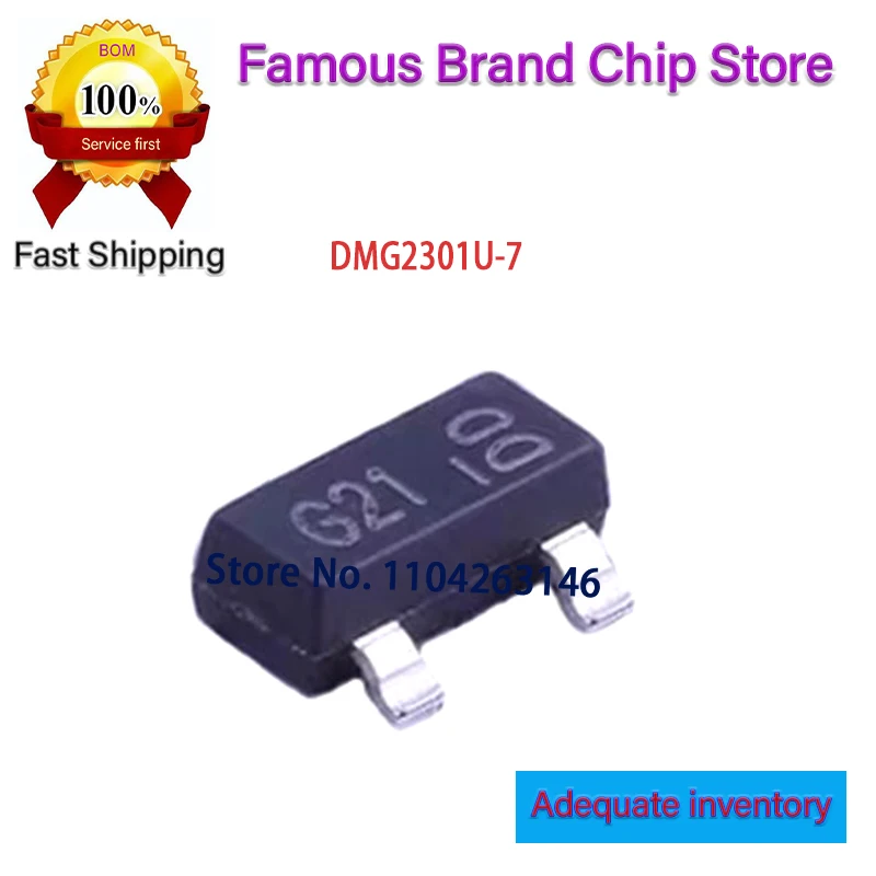 10PCS DMG2301U-7 G2…