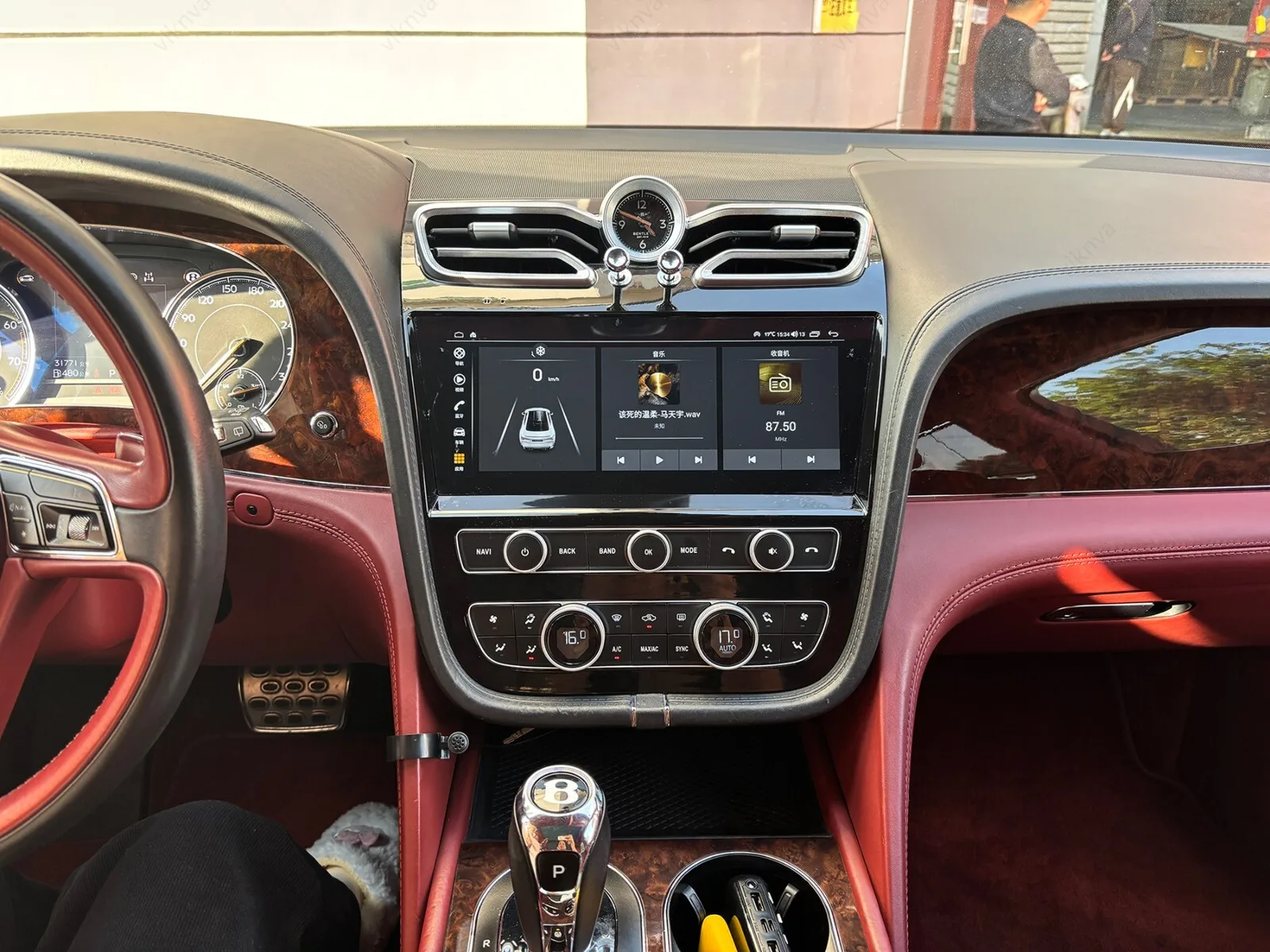 

10,9-дюймовый Android 14 GPS-навигатор для Bentley Flying Spur/Continental GT 2005-2019, мультимедийная система с 4G, беспроводным CarPlay и Bluetooth