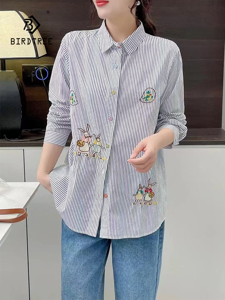 

New 2025 Autumn Cotton Long Sleeve Shirt, Women Turn-down Collar Striped Embroidery, Mori Girl Retro Sweet Loose Blouse T57855CC