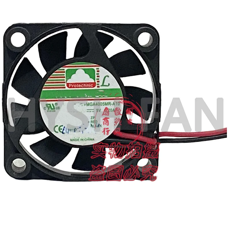 

MGA4005MR-A10 5V 0.20A 4010 Disk Power охлаждающий вентилятор