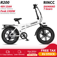 RINCH R200 Adult Electric Bike 1500W Peak Foldable E-Mountain Ebike 50KM/H 48V15AH Battery 20\