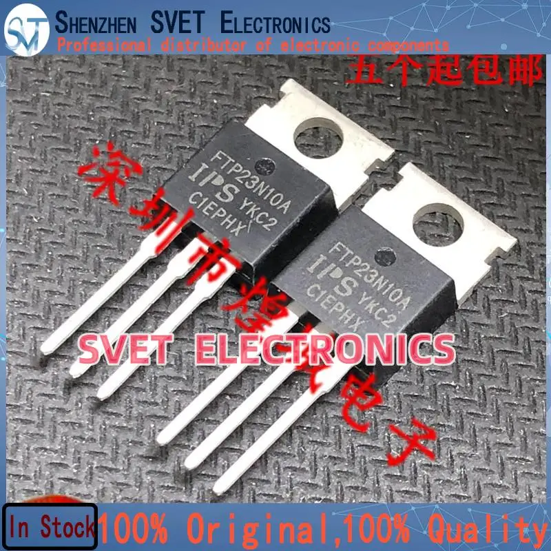 10PCS-50PCS  FTP23N10A  MOS TO-220 100V 57A  Original In Stock Fast shipping