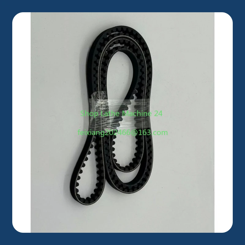 

1PC Hot Sell For Super SOCO TC Max Belt Original Parts