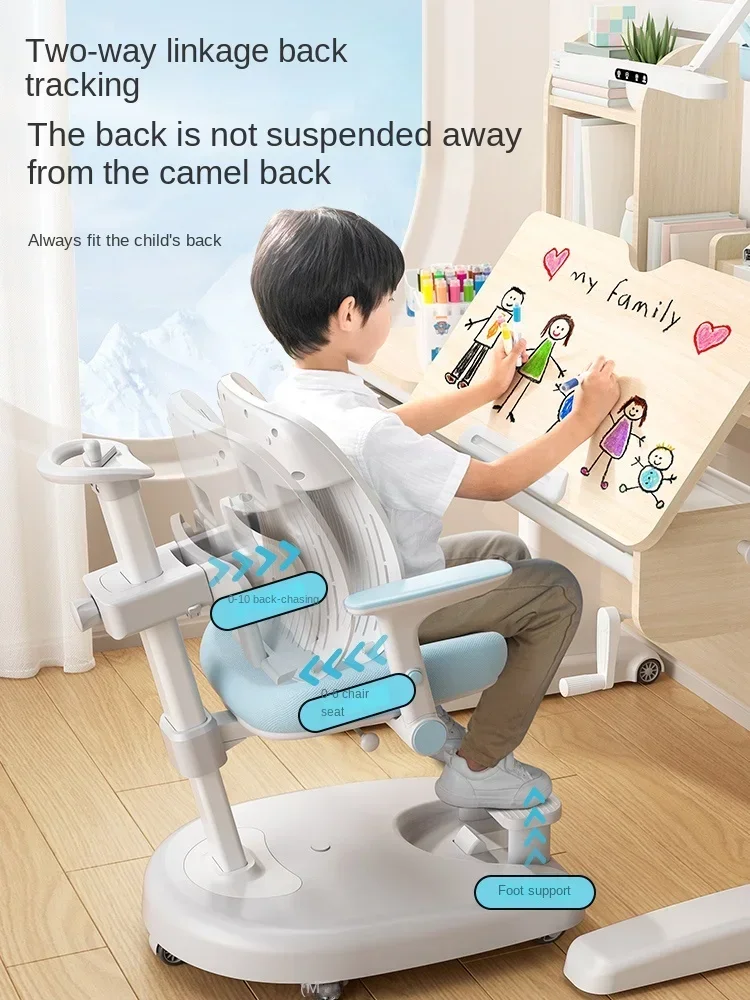 Children learning  Pupils' back-chasing sitting posture adjustable lifting chair home writing chair stool