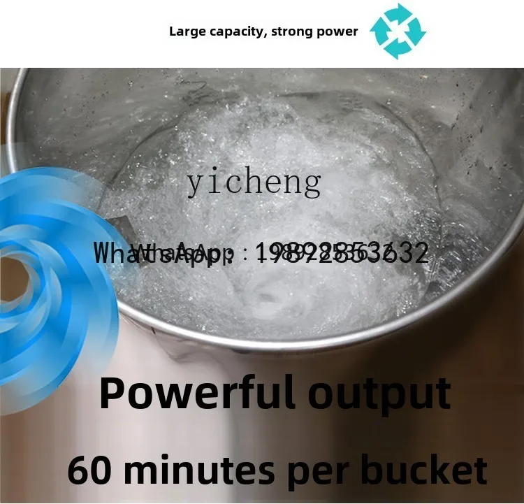 A1 полностью электрическая бытовая машина для разделения молока, машина для обезжиривания, полностью стальной барабан, масло для разделения большой емкости