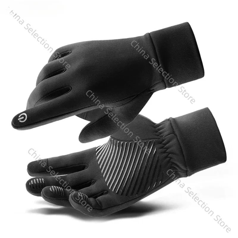 Autumn and Winter Warm Electric Car Bicycle Riding Men's and Women's Sports Non-slip Full Finger Touch Screen Running Gloves