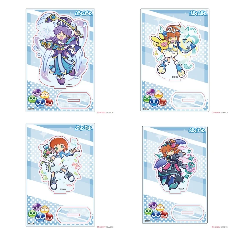 Puyo Puyo Acrylic Stand, Battle Maiden Aruru & Carbuncle Figure Stand Plate Cosplay Prop Decor Cartoons Present 15CM