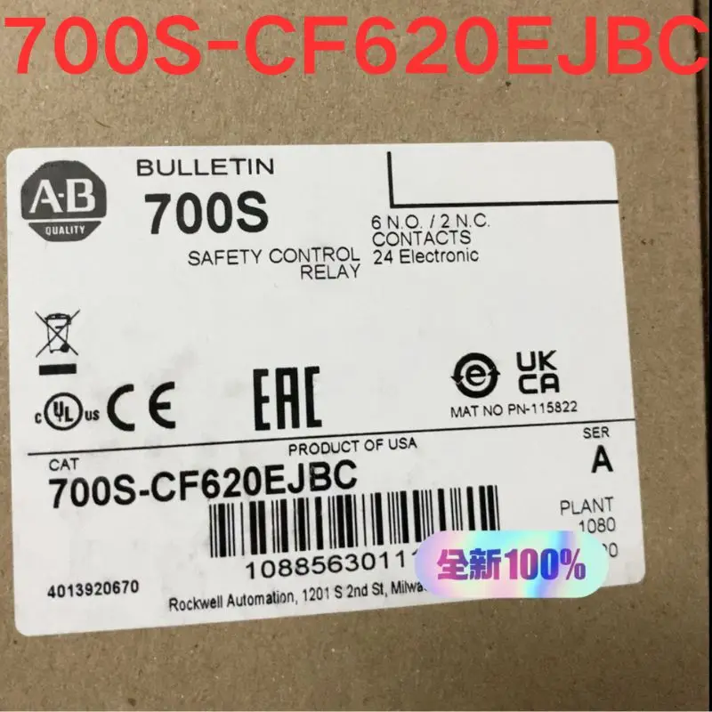 brand-new, safety relay ,700S-CF620EJBC, 700S-CFB620EJC,Contact me for a discount