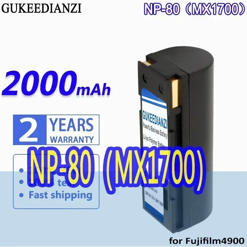 Large Capacity Replacement Batteries  2000mAh For Fujifilm Fuji FinePix 4900 4800 Zoom MX-1700 MX-2700 MX-2900 Battery