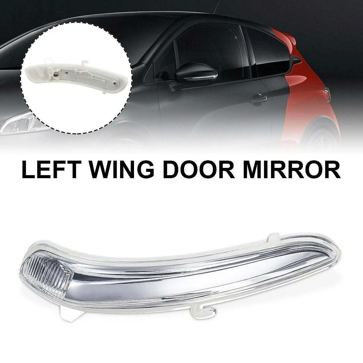 Car Side Wing Door Mirror Indicator Repeater Blinker Lens Without Bulb for Peugeot 208 2008-2017