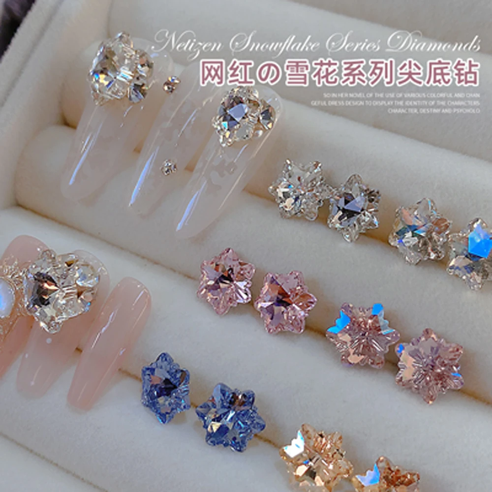 

20Pcs K9 Snowflake Shaped Diamond Nail Art Charms 3D Multi Cut Crystal Pointed Bottom Nail Jewelry Super Sparkling Nail Parts