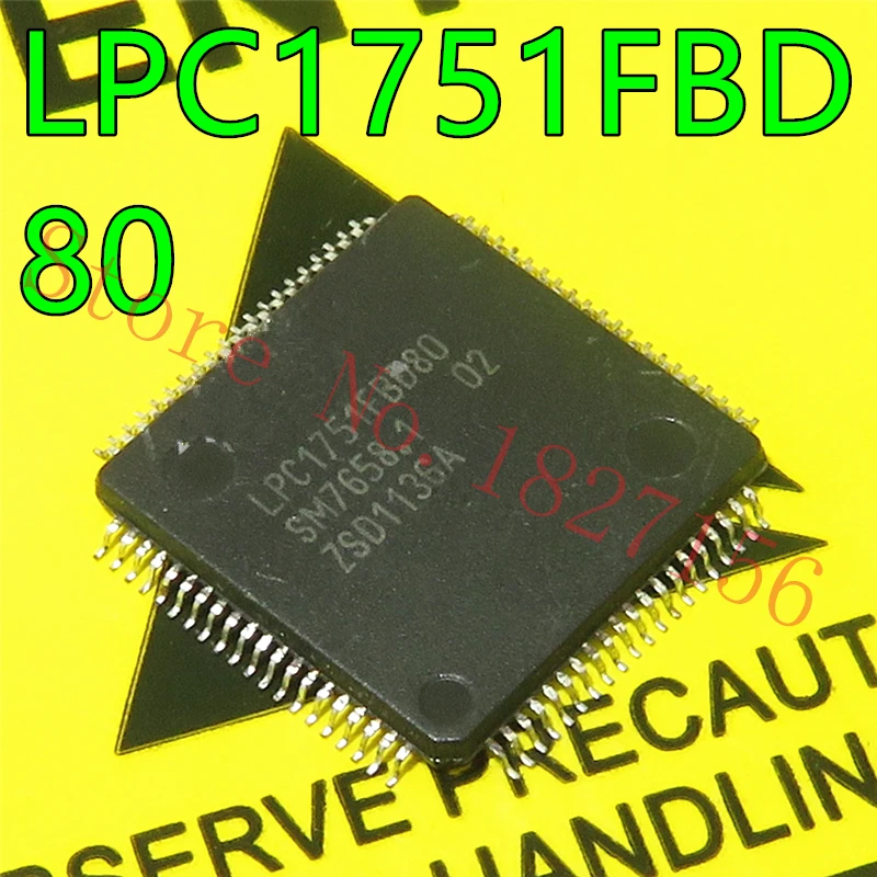 LPC1751 LPC1751FBD80 LQFP-80