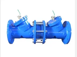 HS41X flange Anti-fouling closing back-flow prevent-or water valve DN32-1000