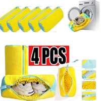 1/4PCS Useful Laundry Bags Washing Shoes Bag Protector Fluffy fibers Polyester Washing Shoes Machine Laundry Bag Drying Bags