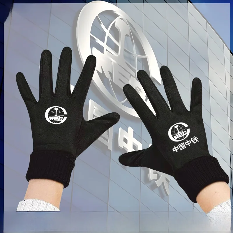 

Warm Fce Lined Touchscreen Cycling Gloves for Outdoor Ts Iron Road Railway Engineering up Workers Casual Sle ex