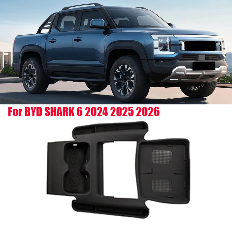 

Для BYD SHARK 6 2024 2025 силиконовая защитная накладка для центральной панели переключения передач, внутренняя часть модификации