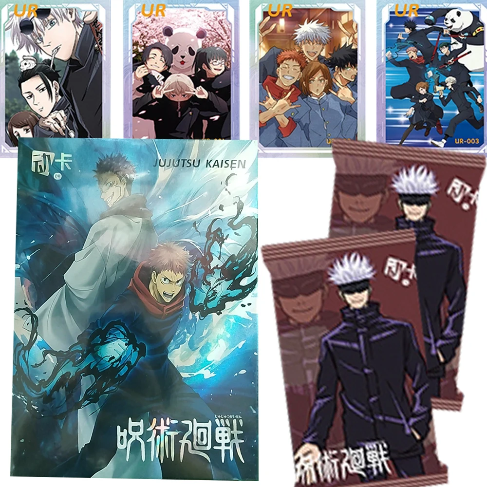 

Jujutsu Kaisen Card Anime Protagonist Fushiguro Megumi Kugisaki Nobara Itadori Yuji Character Cards Collection Children Gift Toy