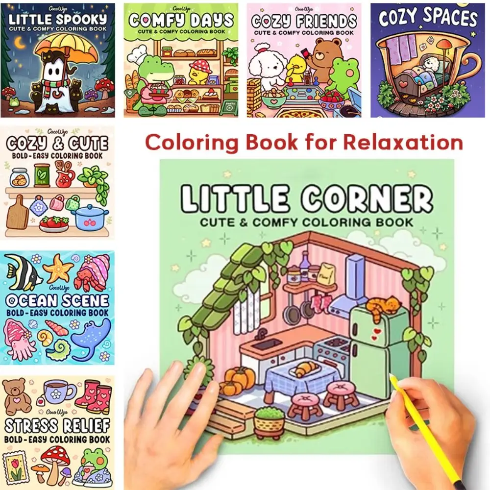 Spooky Cutie Coloring Book Featuring Adorable Creepy Creatures In Cozy Moments For Relaxation Doodles Book Educational