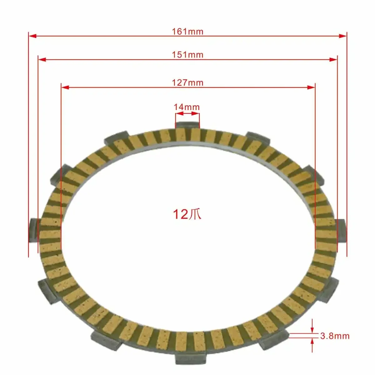 LOPOR 8+1+1 Pcs Motorcycle Fibrous Street Clutch Discs Plates For SUZUKI DL1000 V-Strom 1000 02-13 SV1000 03-04 SV1000S 03-07