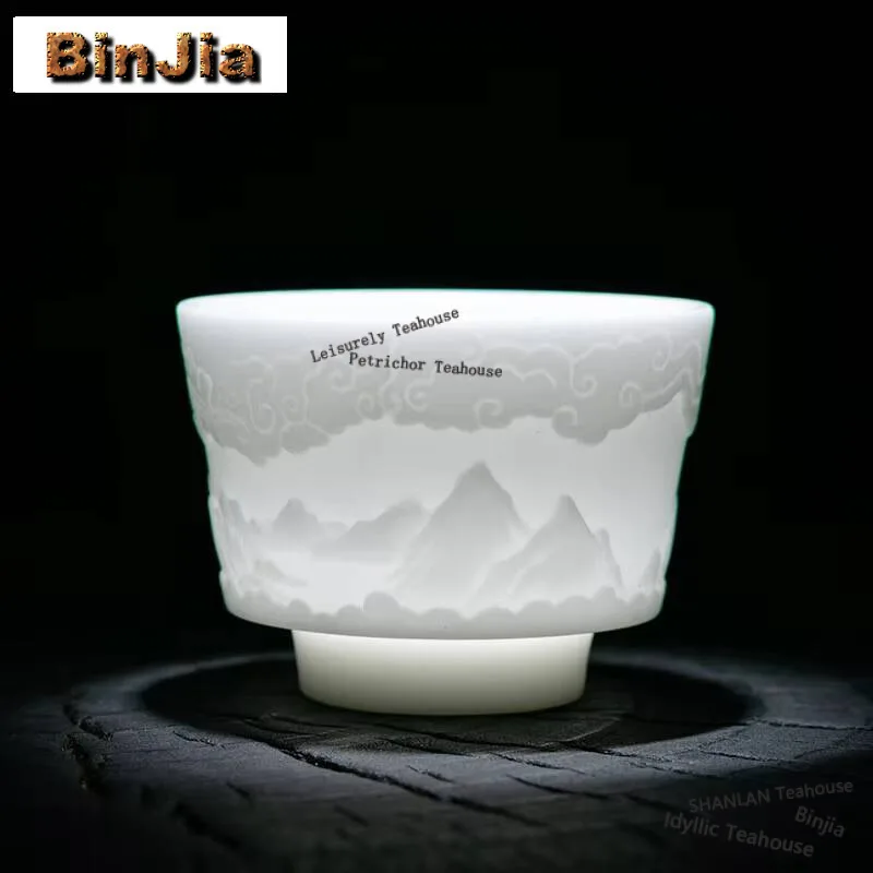 

110ml High-end Ice Seed Sheep Fat Jade Porcelain Teacup Handmade Relief Single Master Cup Coffee Mug Chazhan Kung Fu Tea Set