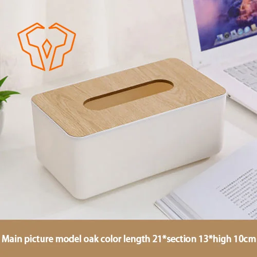 Multi Functional Wooden Desktop Tissue Box Household Living Room Plastic Remote Control Storage Box Minimalist Paper Home