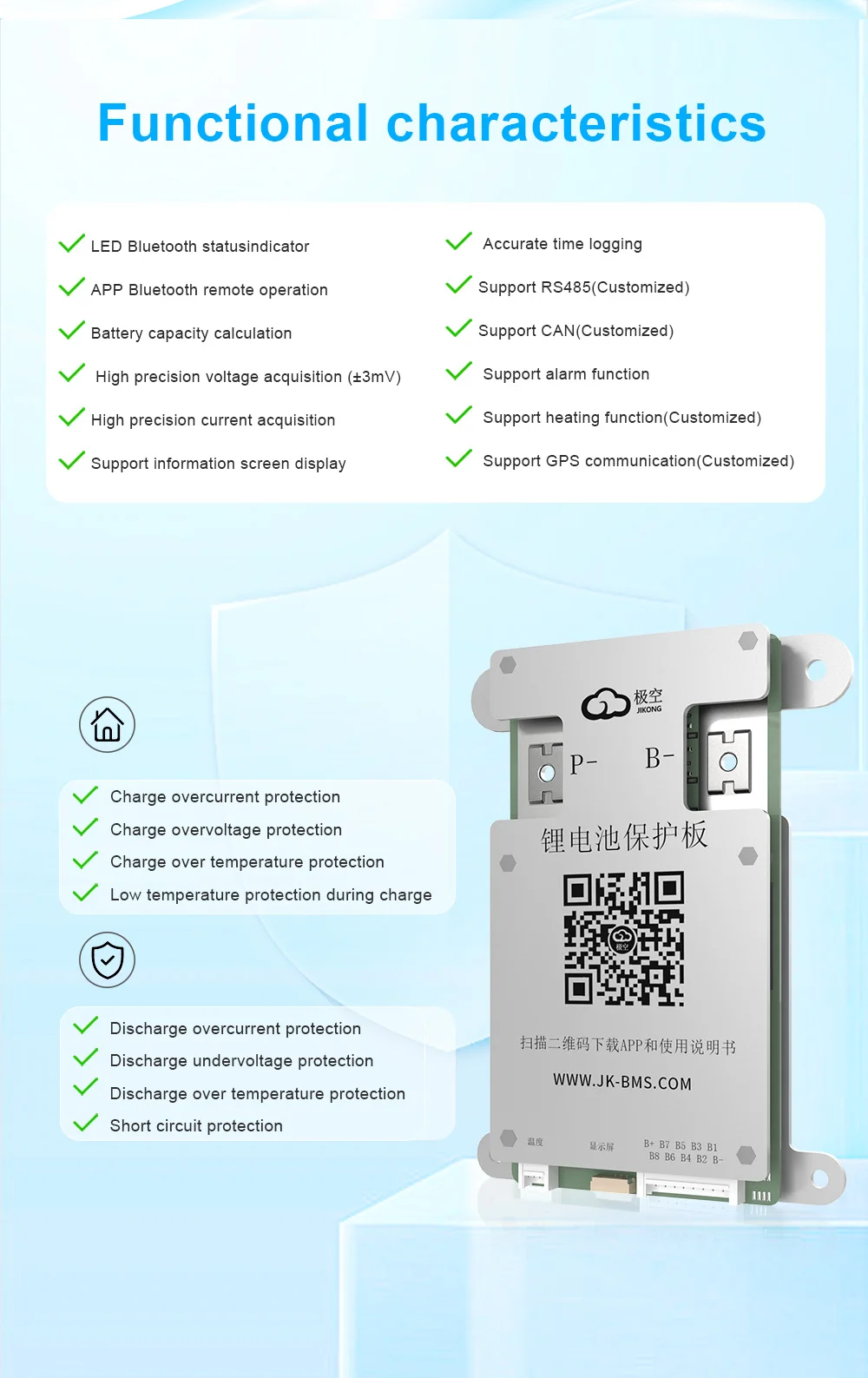 JIKONG BMS BD6A8S10P Smart BMS 4S 5S 6S 7S 8S 12V 24V Batterie MIT 0,6A ACTIVE BALANCE BMS für LiFePO4 Li-Ion LTO Batterie jk bms – Detail 5