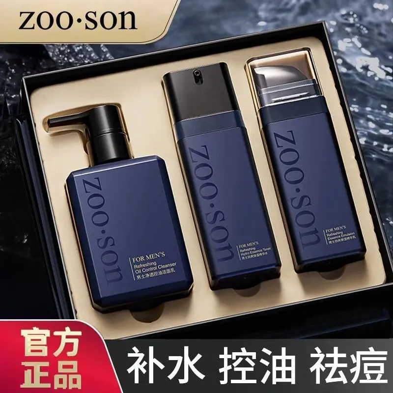 

Oil Control Acne Blackhead Set for Men, 3-Piece Hydrating Lotion & Cleanser, Pore Minimizing Refreshing Skincare