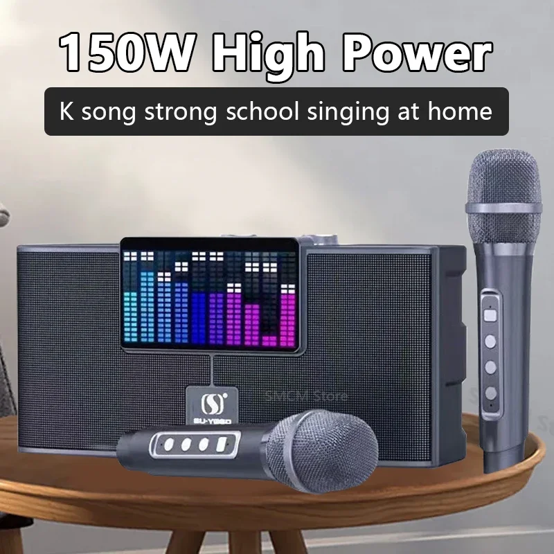 150W High Power RGB Pickup Rhythm Light Wireless Portable Microphone Bluetooth Speaker Sound Family Karaoke TF Subwoofer Ys-208