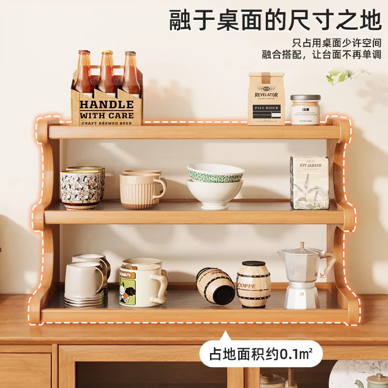 Desktop Cup Storage Shelf Office Desk Finishing Kitchen Storage Shelf Multi-layer Bookshelf