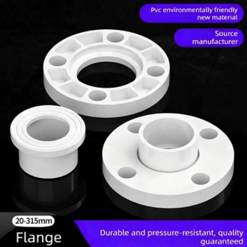 PVC Flange Piece Water Pipe Fitting Integrated Flange Connection Size 20/25/32/40/50/63/75/90/110/125/160mm Accessories