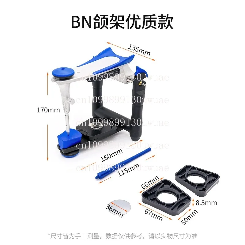 Artikulasi Lab Pelat Pemasangan yang Kompatibel dengan Sistem BN Tipe AG