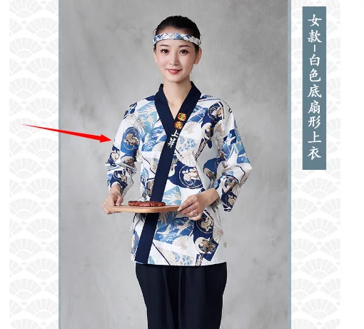 Japanese Chef Uniform Cuisine Jacket Kimono Work Clothes Sushi Tops Restaurant Print Spring Vintage
